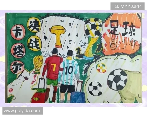 贝尔格莱德红星主场0比1负伏伊伏丁那，克鲁尼奇打满全场