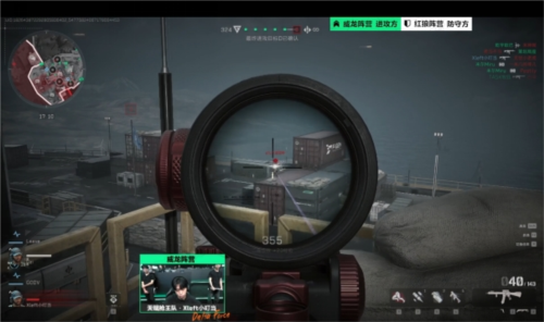 第一次在英 第一次在英