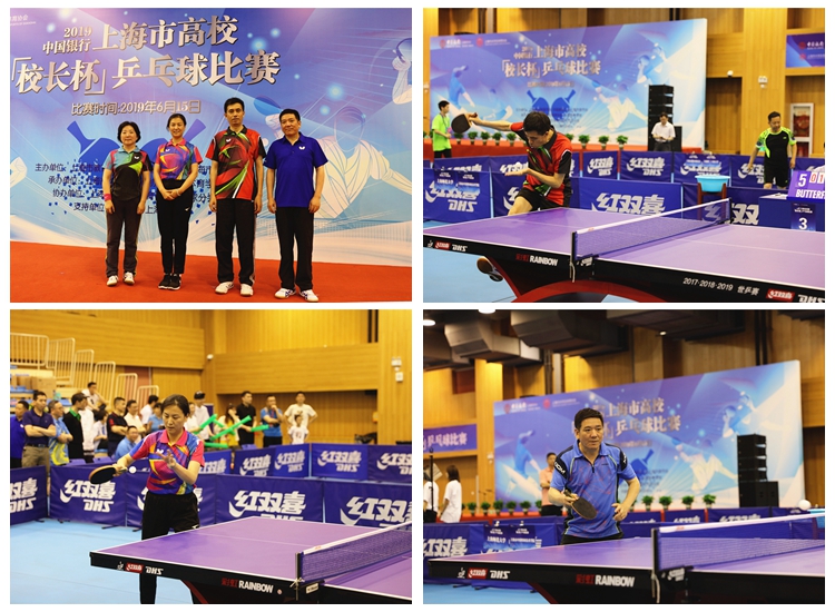 越来越多的 越来越多的