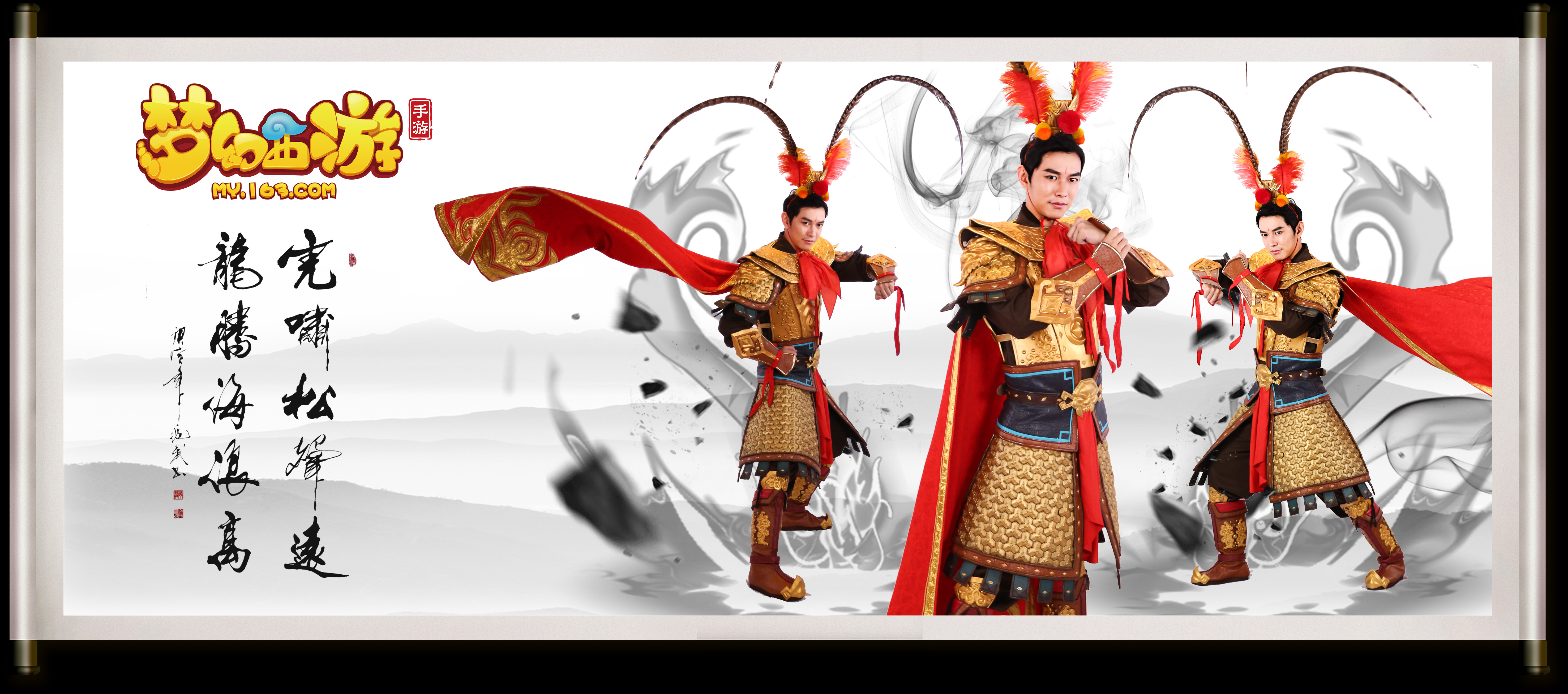 中将继续保 中将继续保