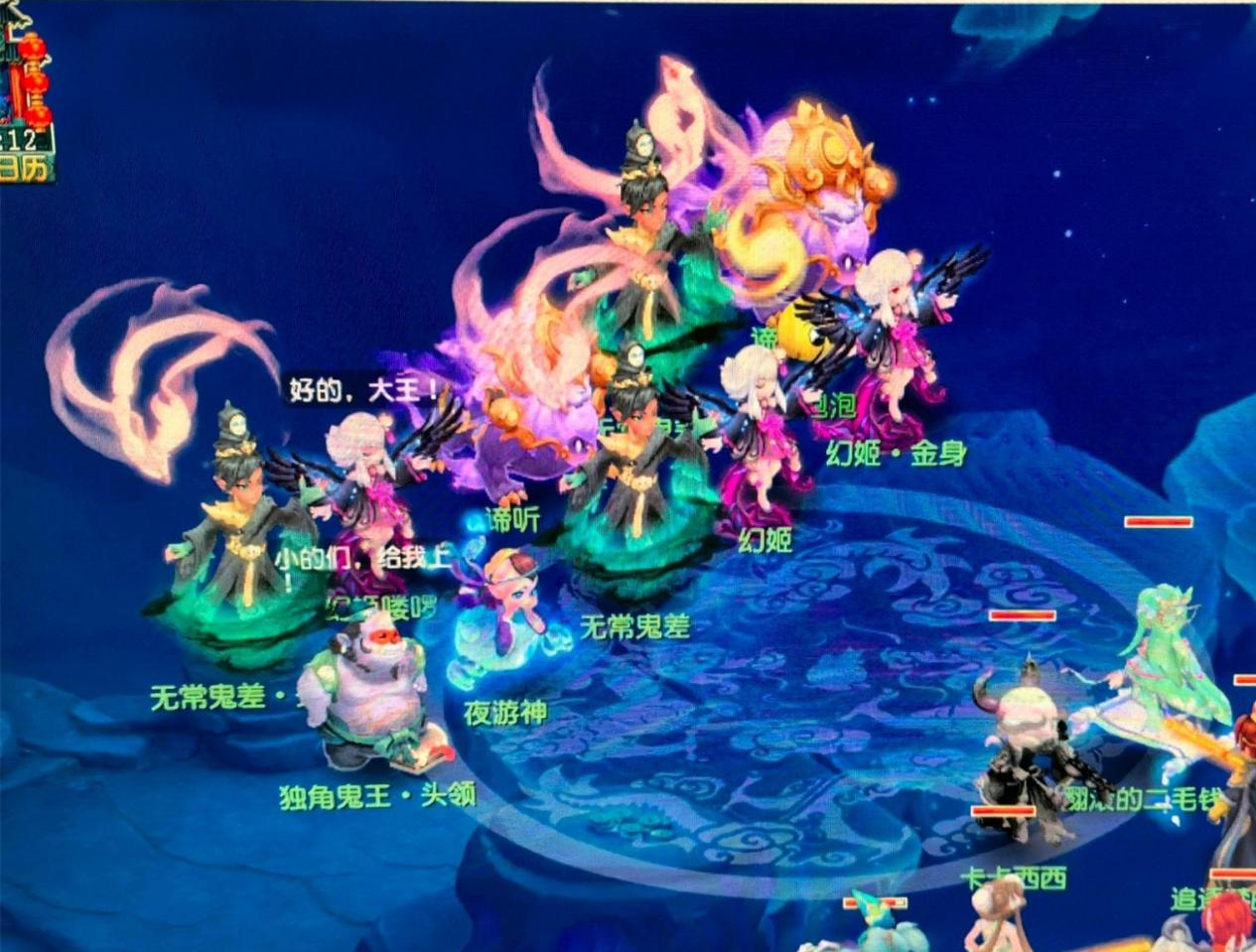 8岁法国锋 8岁法国锋