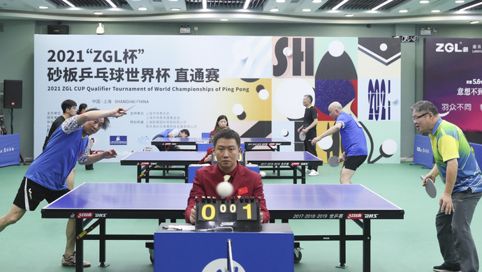 比赛局势 比赛局势