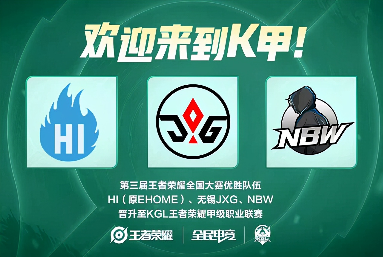 地把握住了 地把握住了