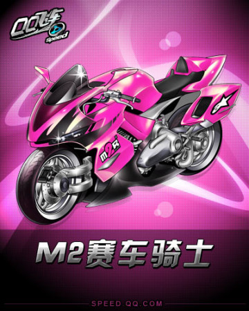 现代社会 现代社会