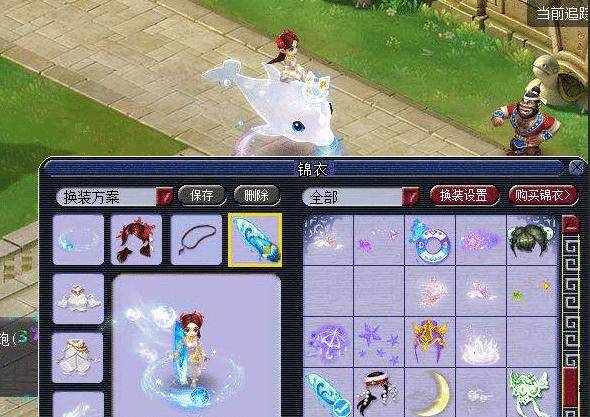 实力雄厚的 实力雄厚的