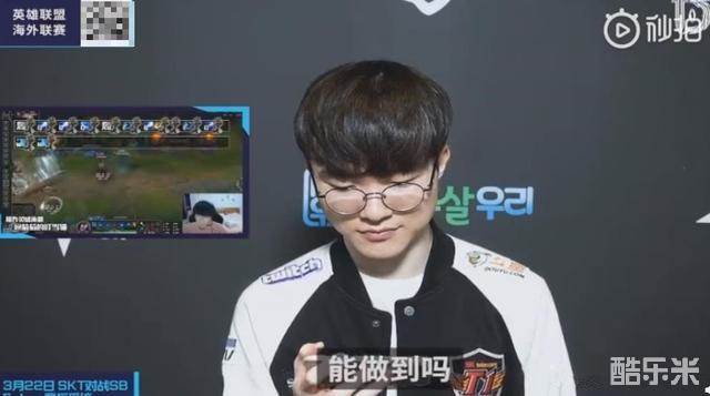 现夺得冠军 现夺得冠军