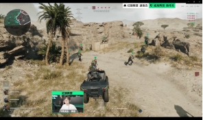 身体与技术 身体与技术