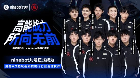 织能力也不 织能力也不