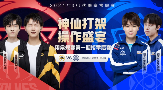 领的里斯本 领的里斯本